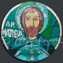 The Apostle Matthew Window