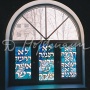 "Ten Commands" Window in Tallinn Synagogue